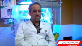 همکاری زندگی بخش